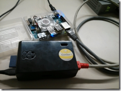 raspberry-pi-odroid-xu-omd-